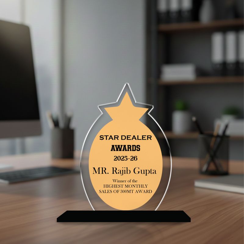 Highest Monthly Sales Award Trophy Personalized Acrylic Award Trophy Custom with Name | Achievement Award for Employee, Corporate Recognition Thankyou Gift for Employee